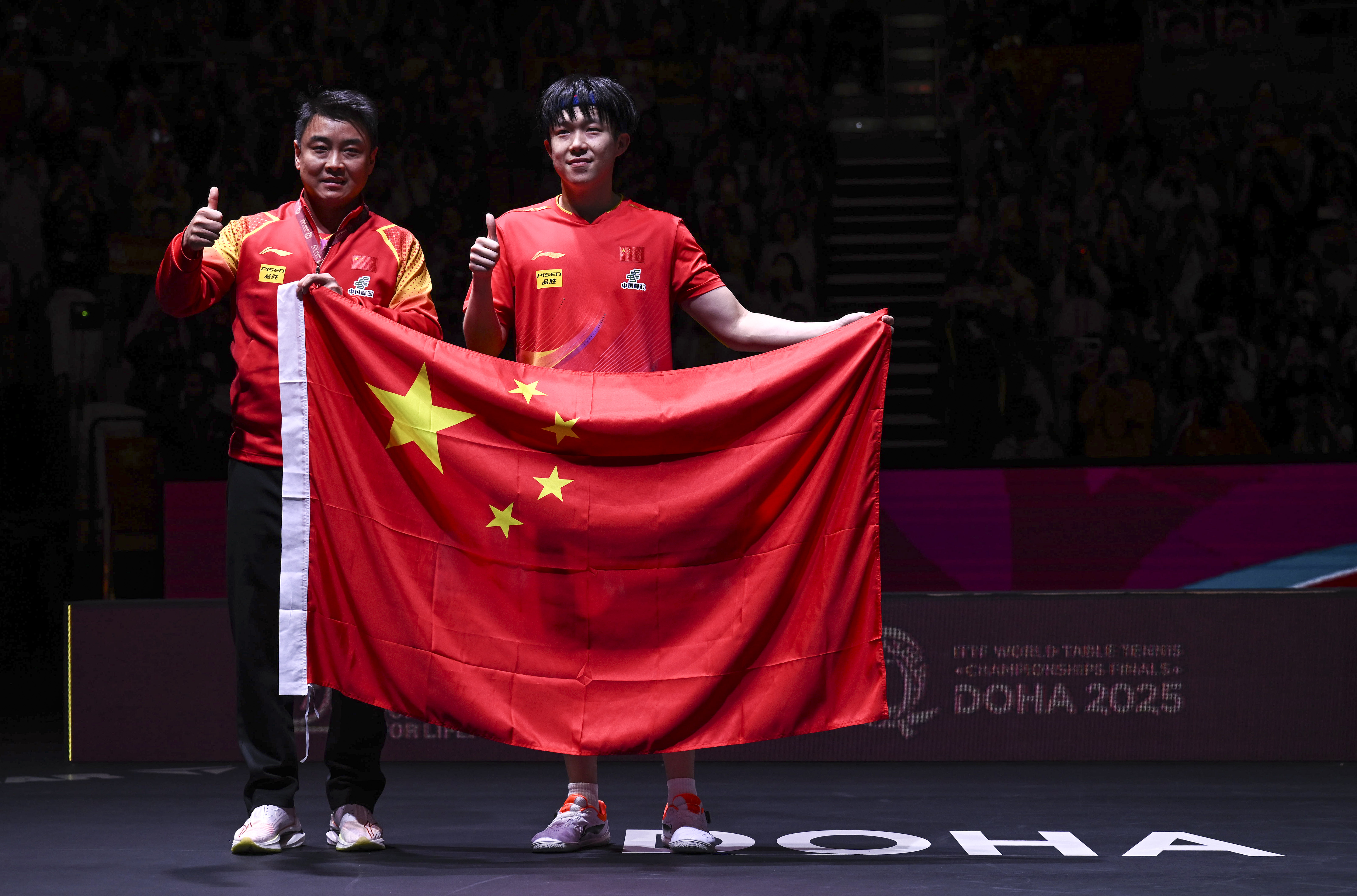 关于乒乓球选手刷新世界纪录，震撼全场的信息