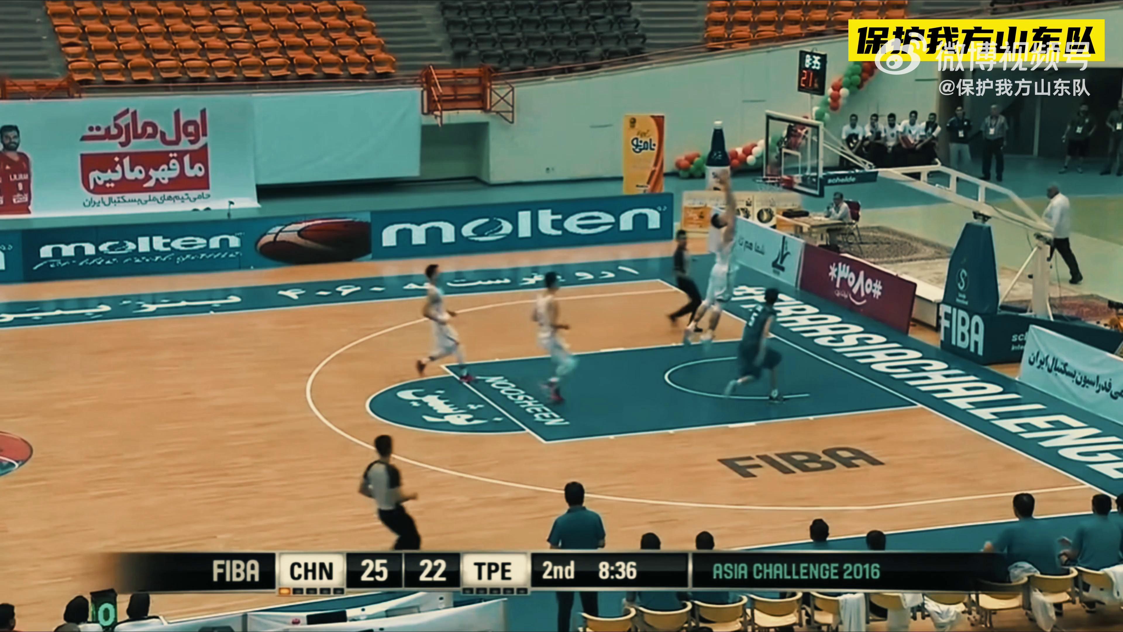 山东队鏖战爵士，陶汉林点燃赛场