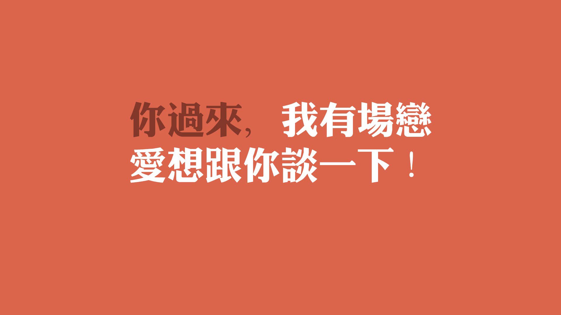 格纳布里穿越迷雾,一场完美发挥如何点亮另类国家德比?