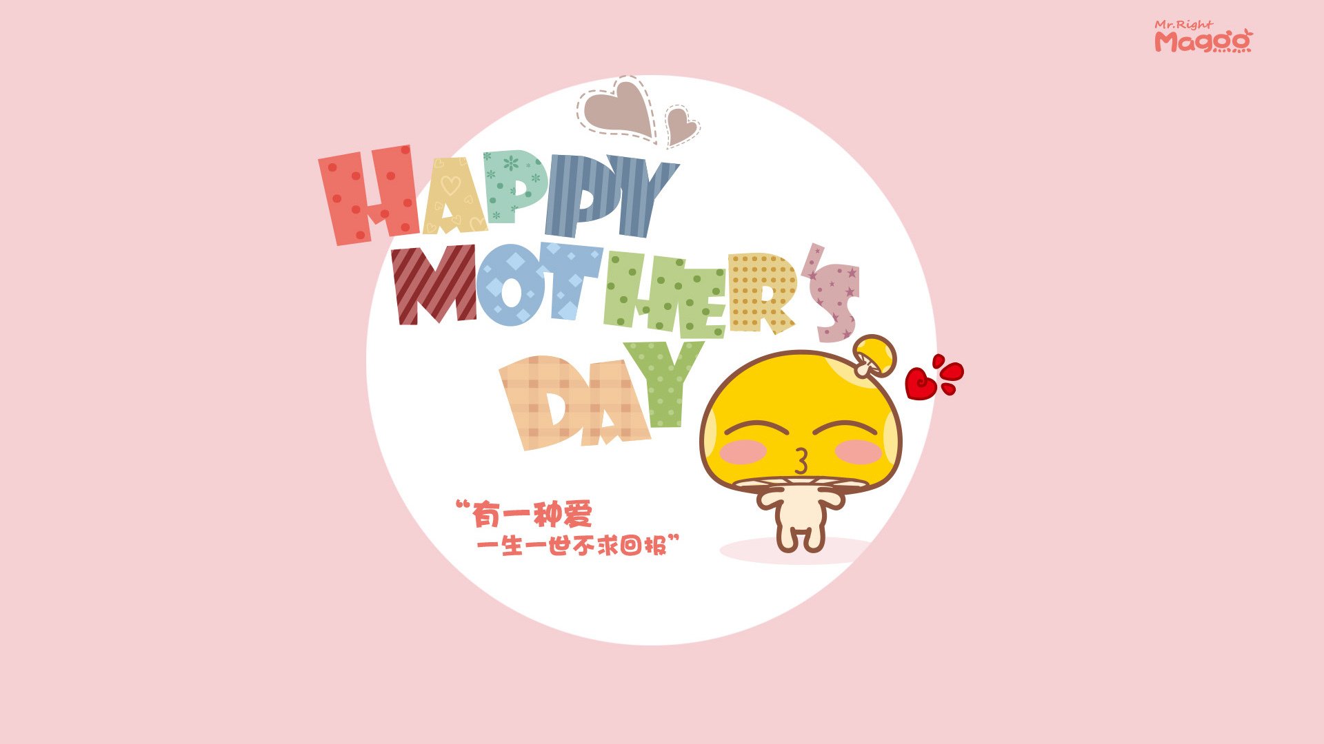 雷霆对阵篮网，贝恩压力中爆发，逆袭点燃主场激情