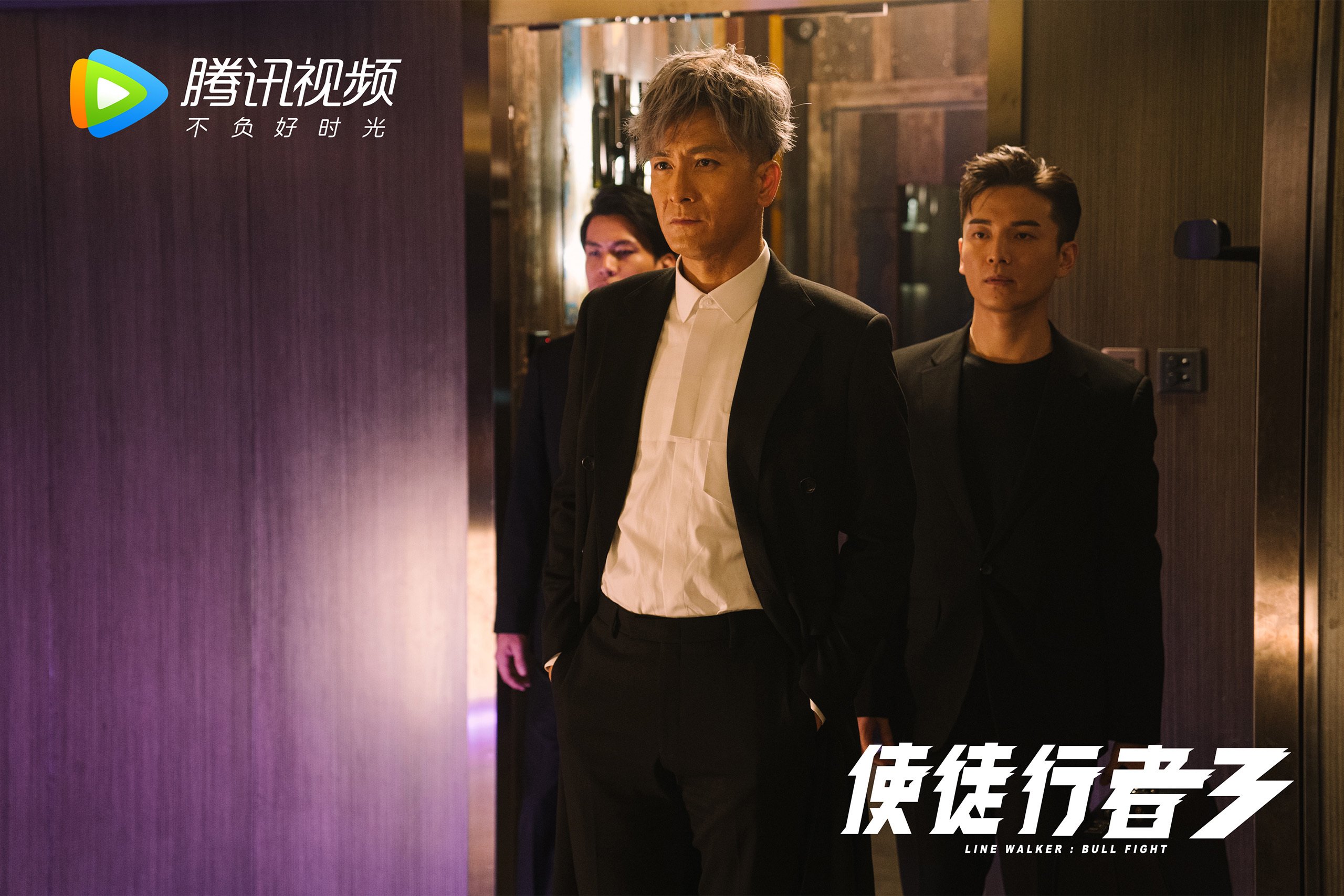 一触即燃的星球,当京多安的右脚照亮世界排名的暗夜