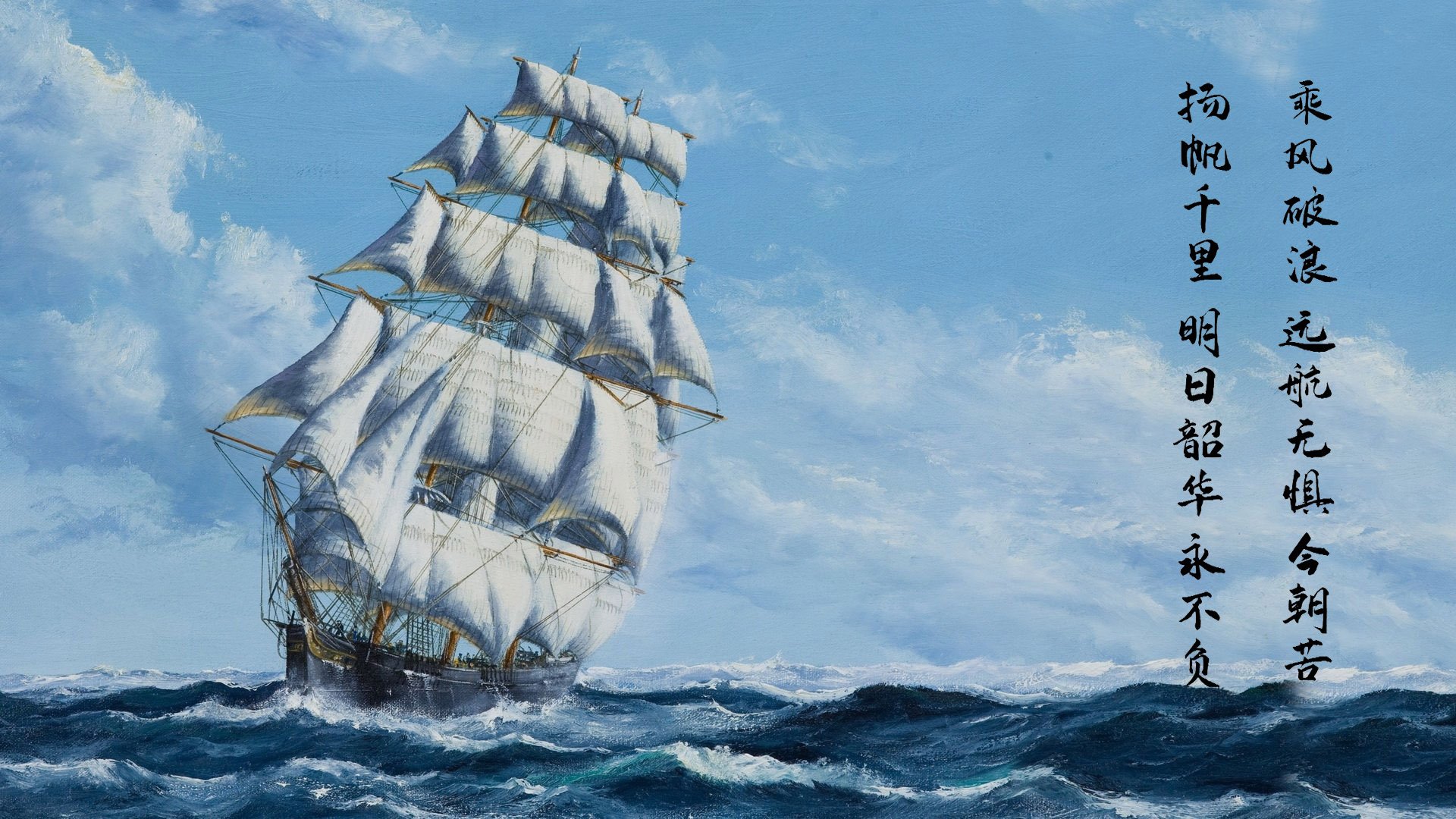 巴雷拉爆发梅开二度,比利亚雷亚尔终结土耳其黑马之旅