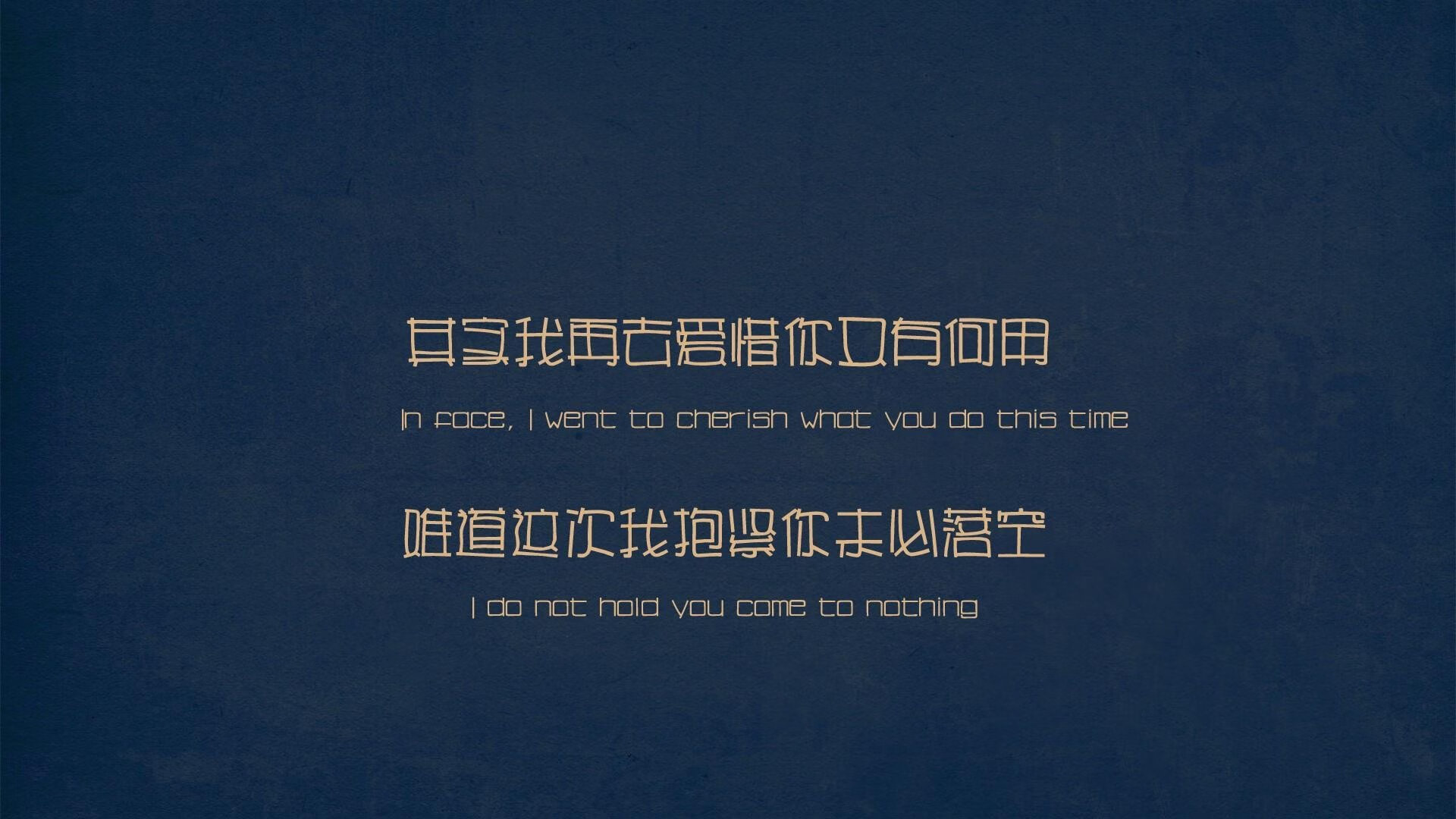 防守之钥,久保建英的锁死战术与爱尔兰巅峰对决胜出阿尔及利亚的启示