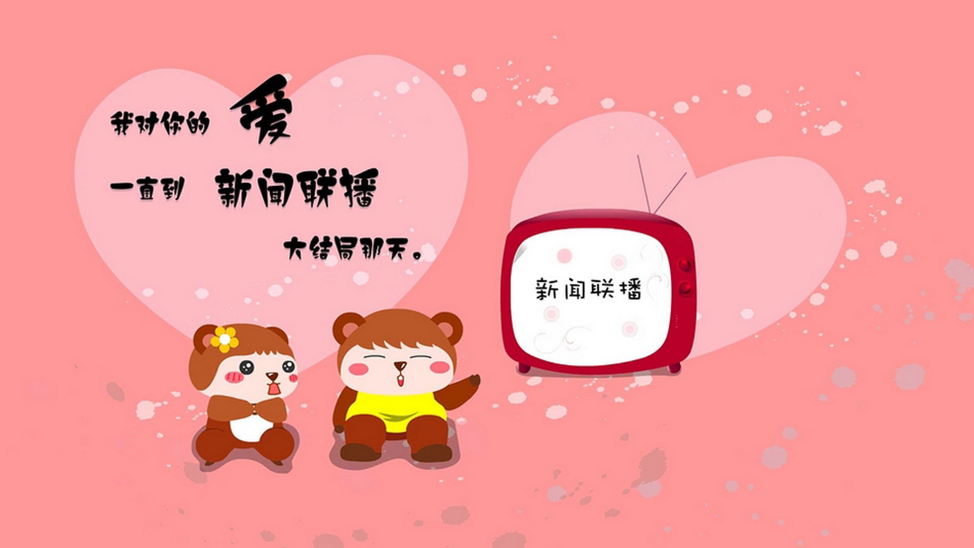 绝境逆袭!集体苏醒的国王击碎吉林铁壁,福克斯神之一手锁定乾坤