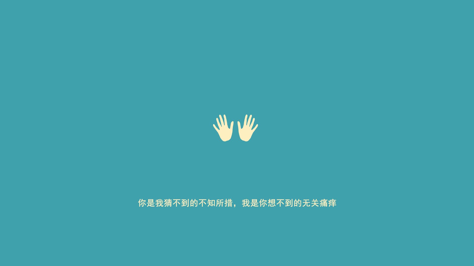 跨越太平洋的里程碑，当迈阿密热火的烈焰，遇上辽宁飞豹的锋芒—贝恩的夜晚