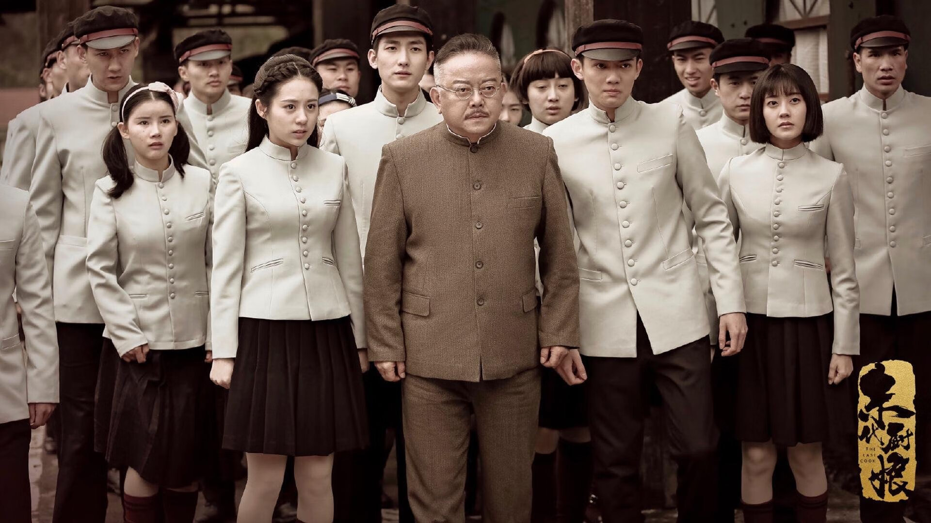 战术的迷宫与英雄的阶梯，比利亚雷亚尔压制克罗地亚，阿坎吉在德甲争冠战中的主宰艺术