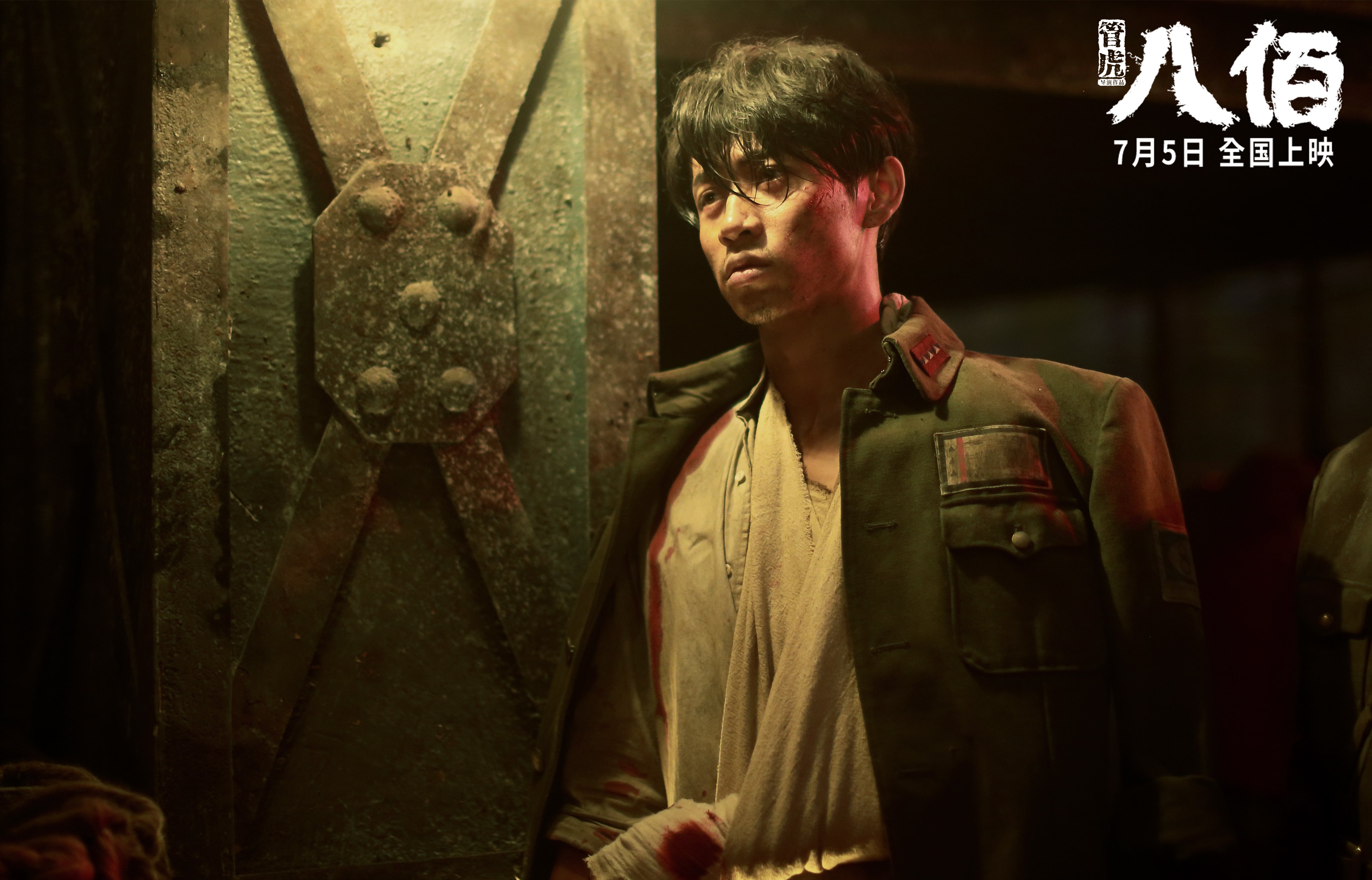 一夫当关,赖斯冠军级表现;生死时速,乌克兰AC米兰球星定乾坤