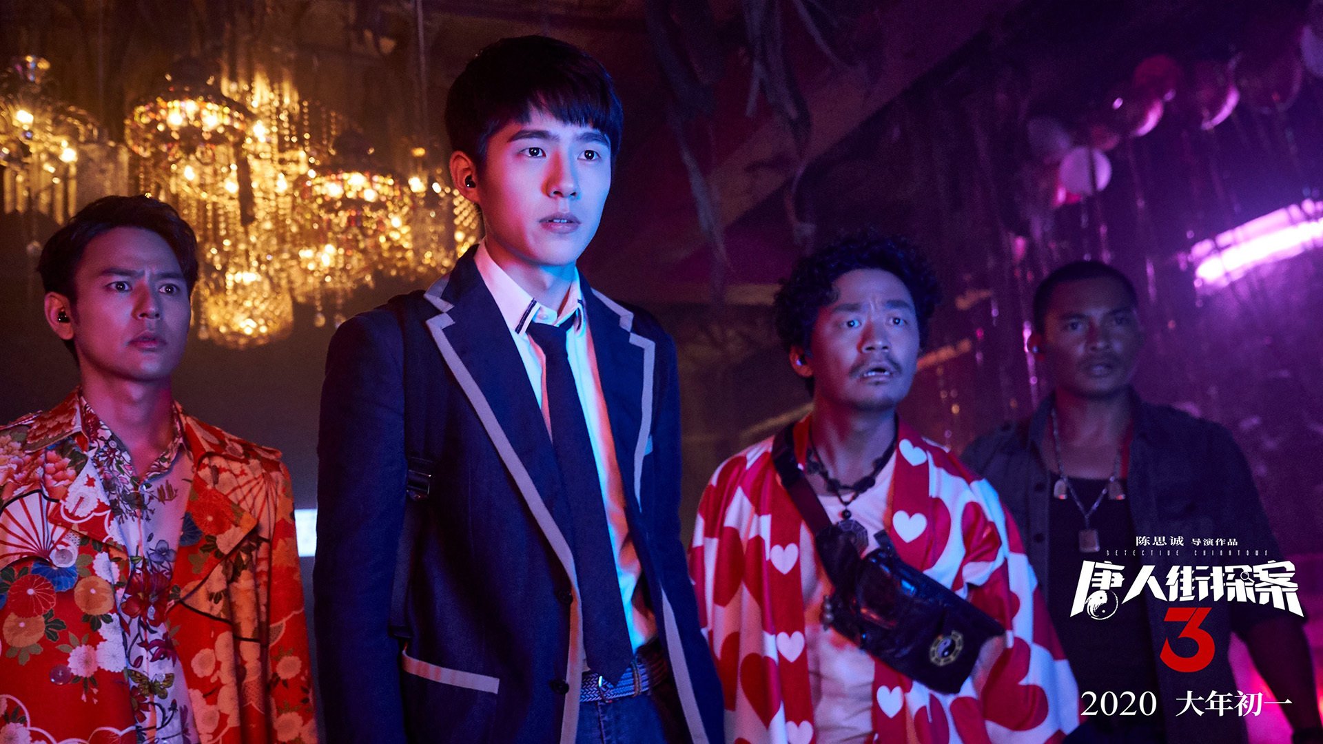 逆转之弧,从伯纳乌的喧嚣到非洲的绝杀—体育唯一性的双重证明