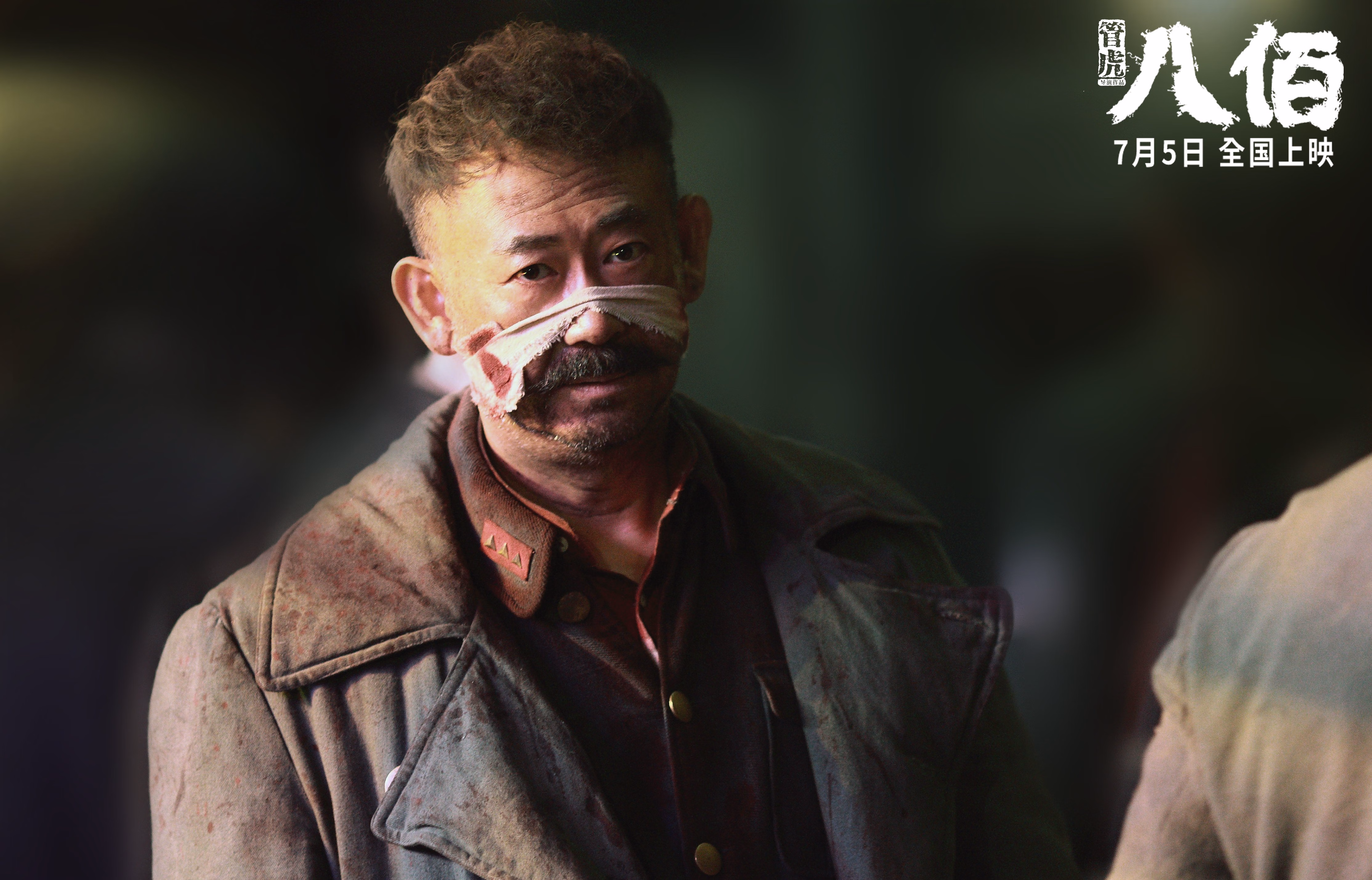 孤岛与巨人,国家德比之夜,莱奥用一记惊雷击碎了所有沉默