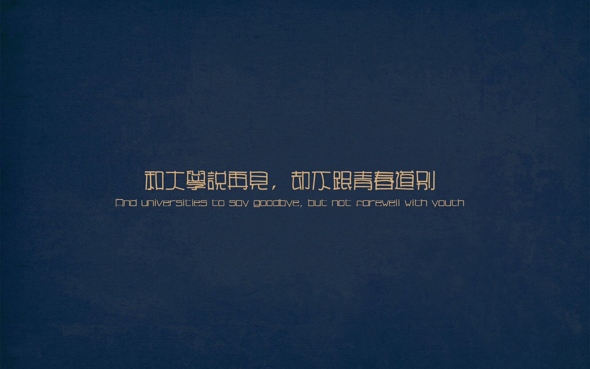 乔治的爵士独奏，今夜费城无光