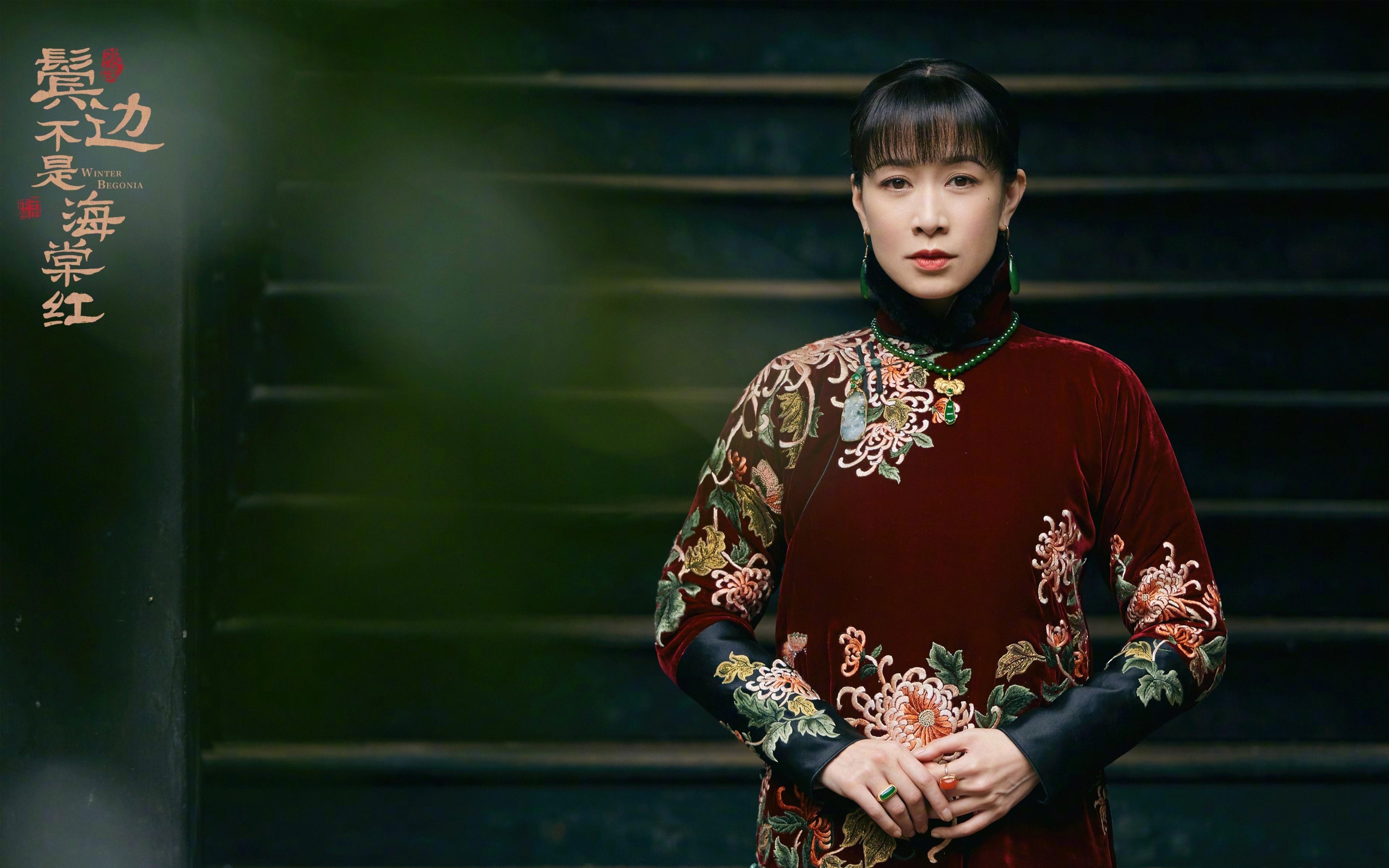 维度对决,当西决生死战遇上跨界天劫,深圳队如何粉碎凯尔特人