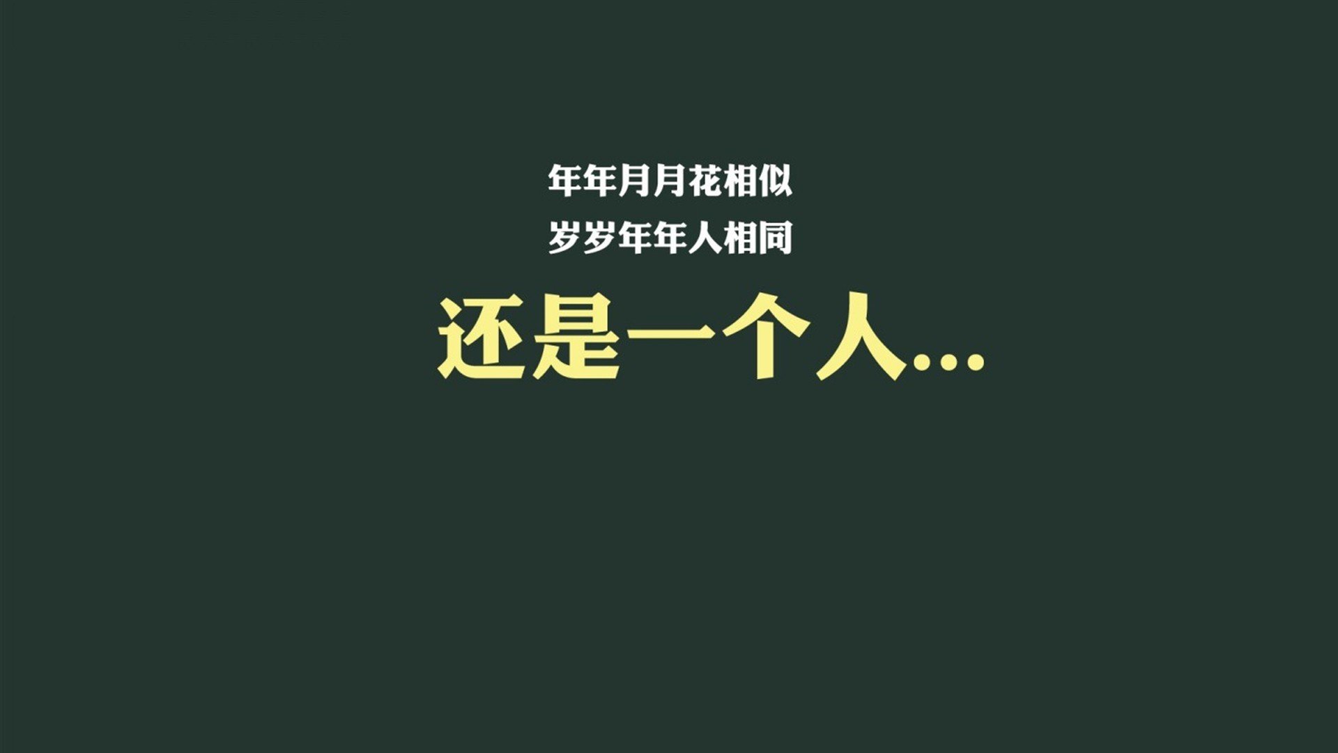 末节19分接管比赛！拉梅洛如国王登基，决胜时刻带走奇才