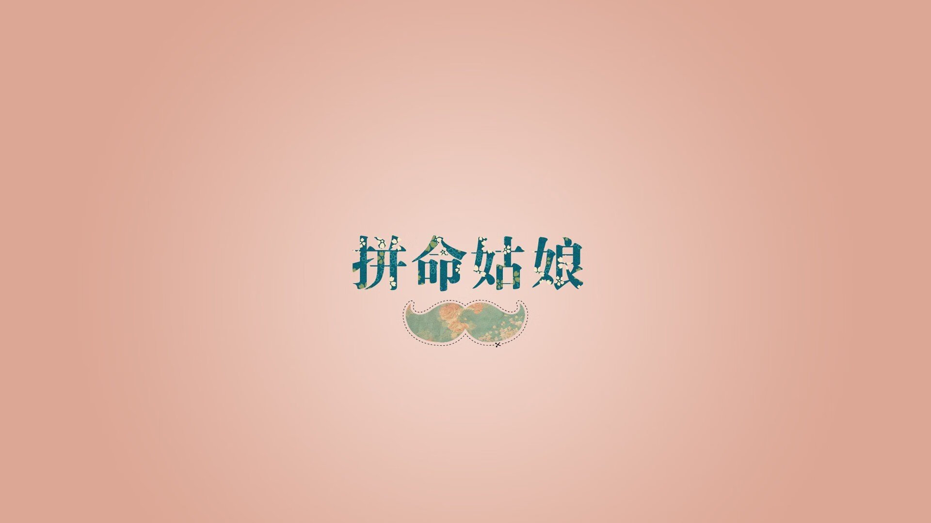 以下是为您构思的标题和撰写的文章