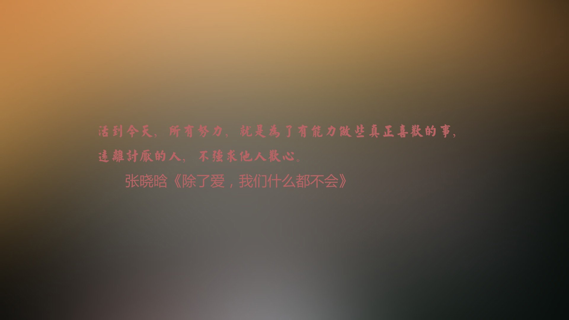 布达佩斯之夜,努涅斯,用一把不属于这里的长矛,刺穿了波兰的宿命