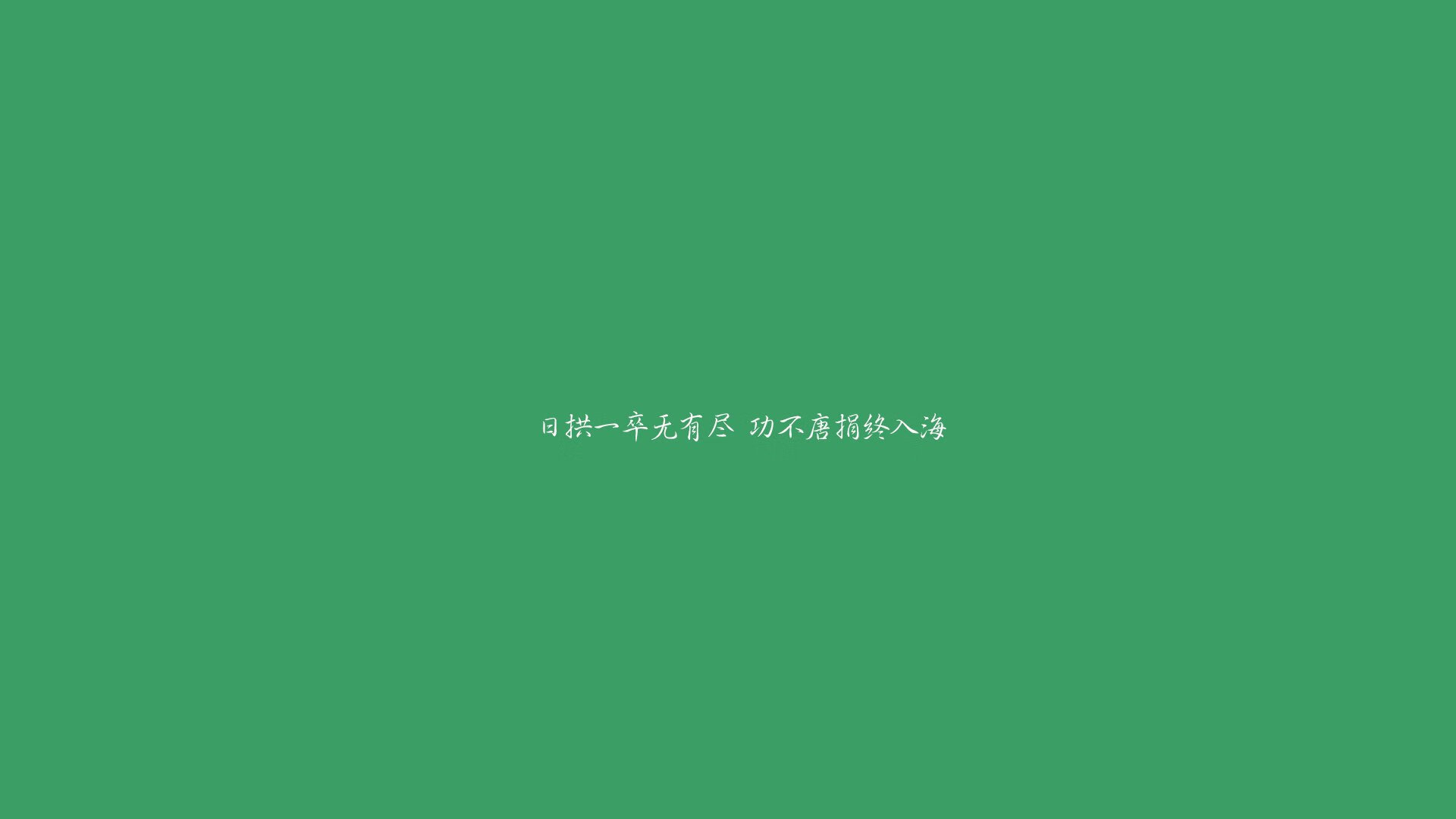 2026世界杯A组关键战，沙漠风暴，两种孤独，以及一朵智利玫瑰