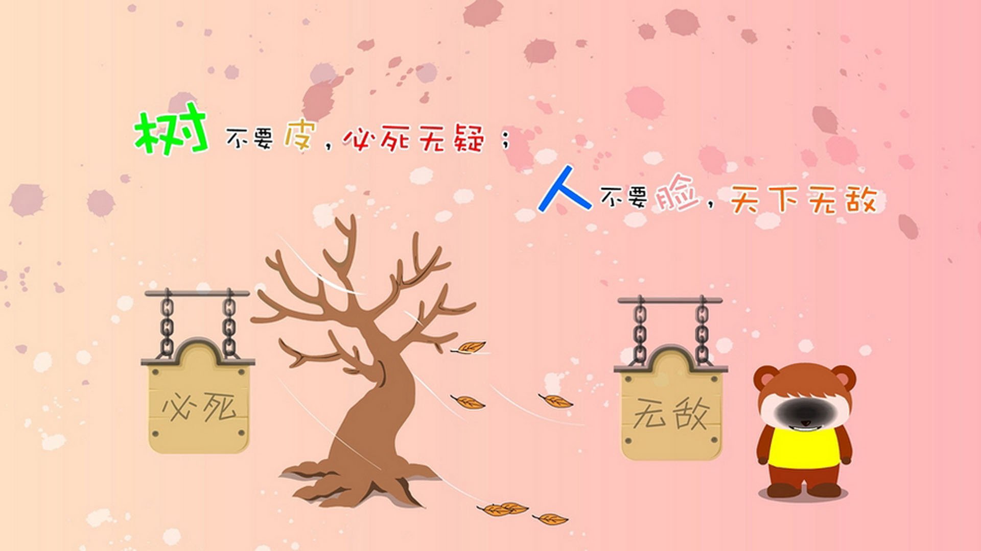 破晓之战,拉什福德的救赎与美利坚足球的成人礼