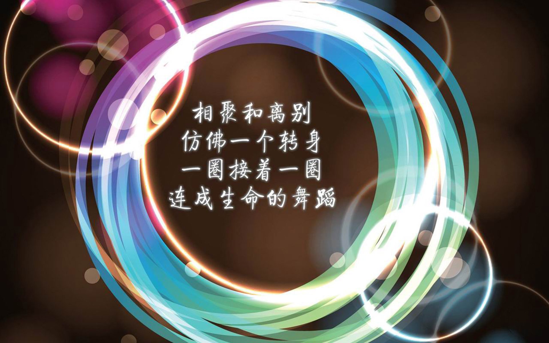 孤星耀世,当布罗佐维奇重新定义齿轮,美国队在F组的血色黎明中完成对智利的优雅绞杀