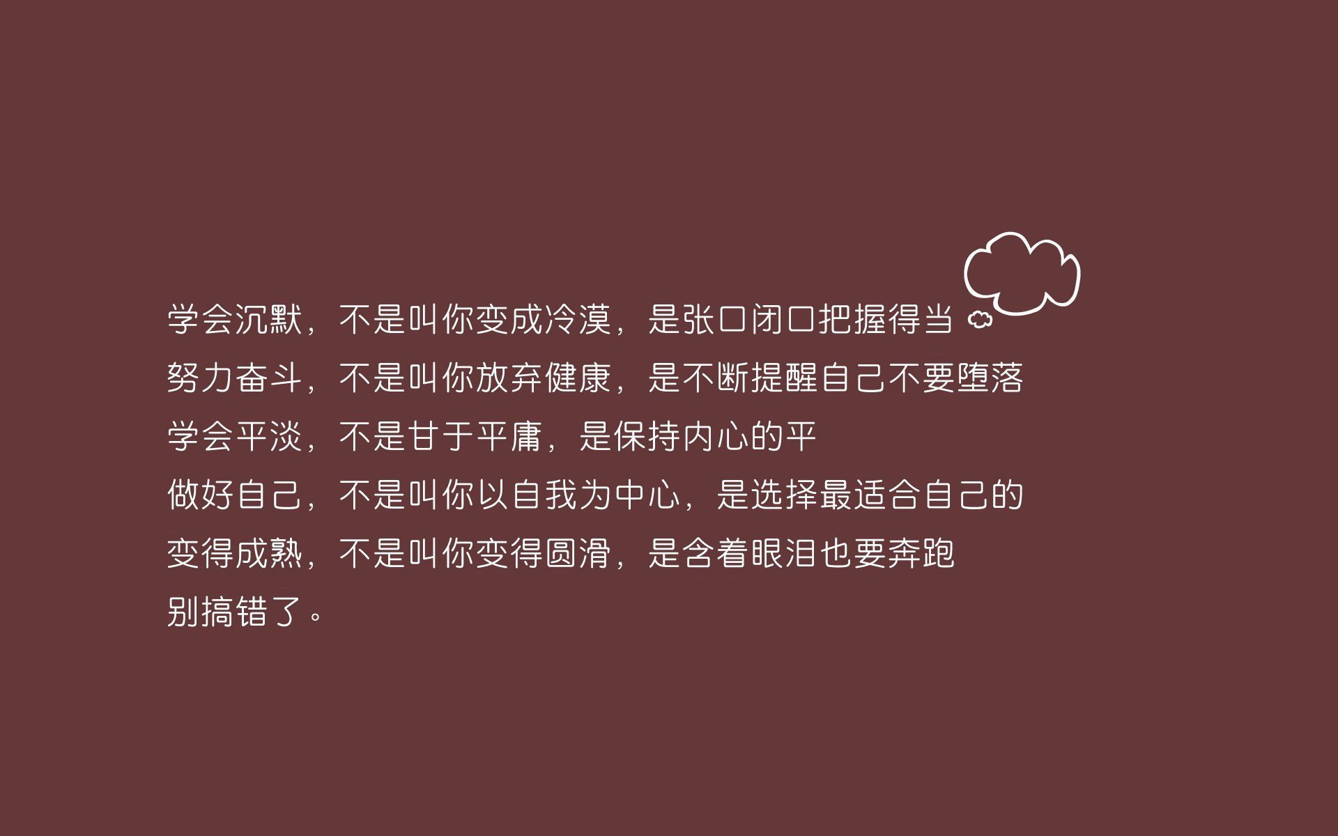 橙衣军团的精密齿轮与法兰西领袖的巨星时刻,2026世界杯,一场被战术与意志共同定义的唯一之战