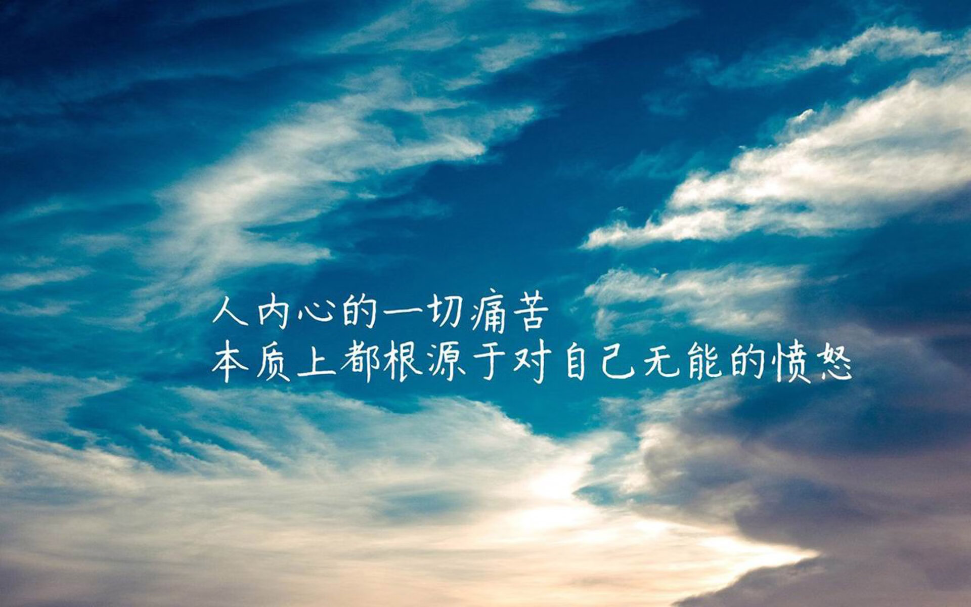 午间兵变，费利克斯的冰火一击与丹麦对沙漠矩阵的最后解构