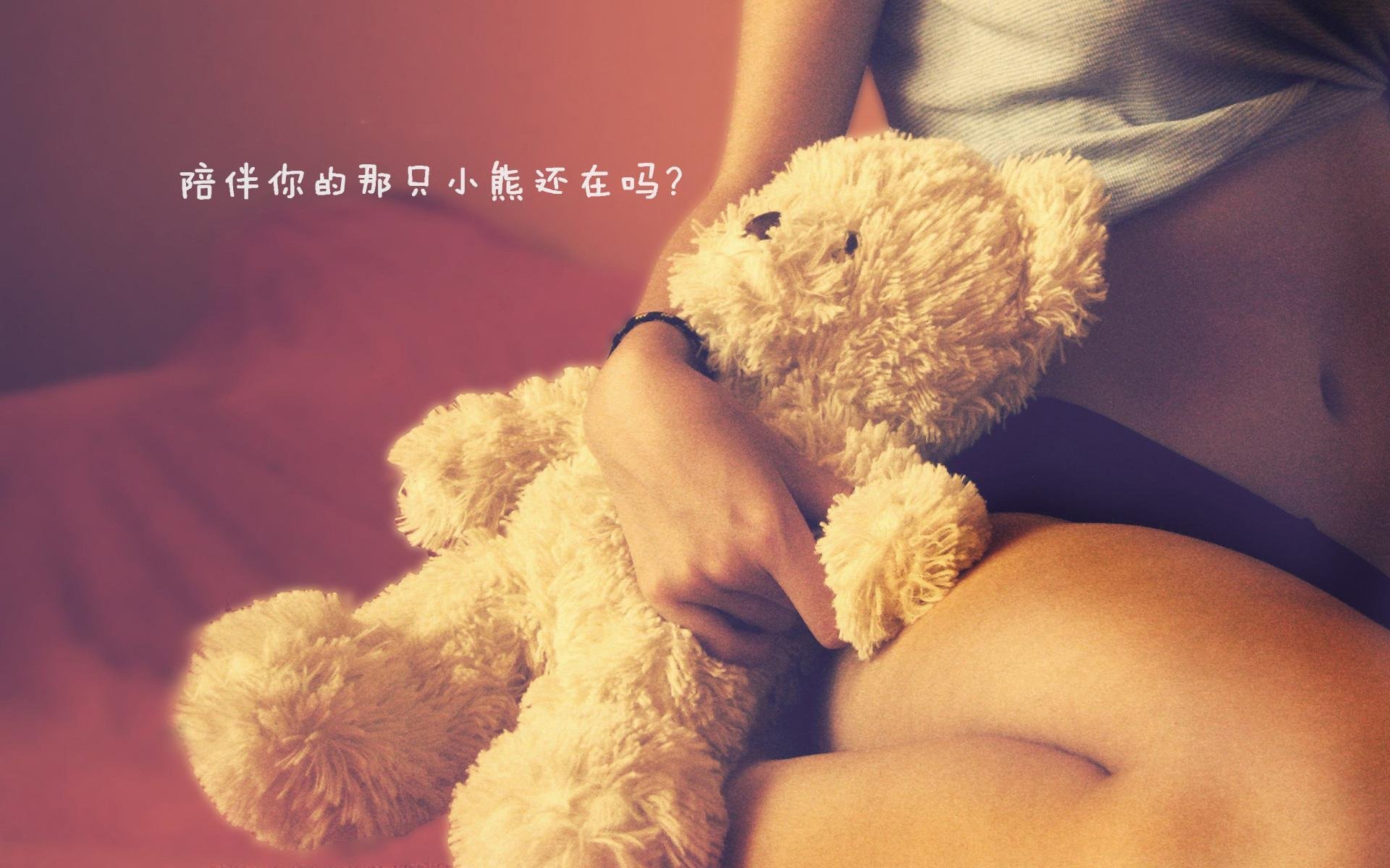 风暴眼中的独舞，京多安的光芒与秘鲁在C组谱写的不可能剧本