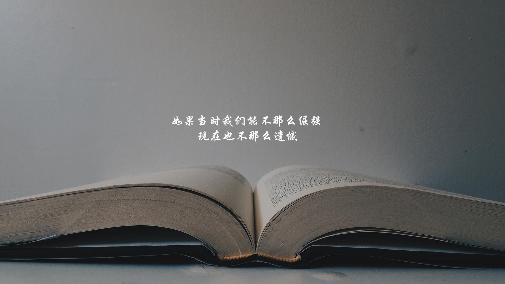 红魔舵盘,贝林厄姆的临场魔术,如何将比利时从悬崖边拽回2026