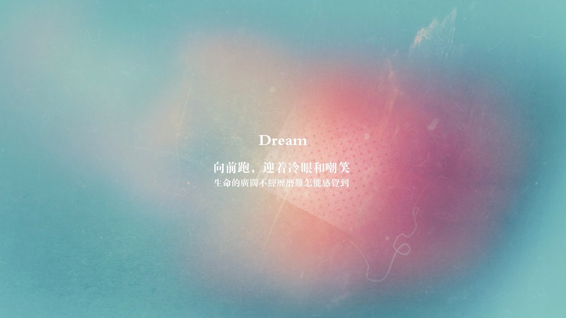 孤勇者的独舞与门神的叹息，2026世界杯G组，穆西亚拉撕裂葡萄牙防线，厄瓜多尔门神徒呼奈何