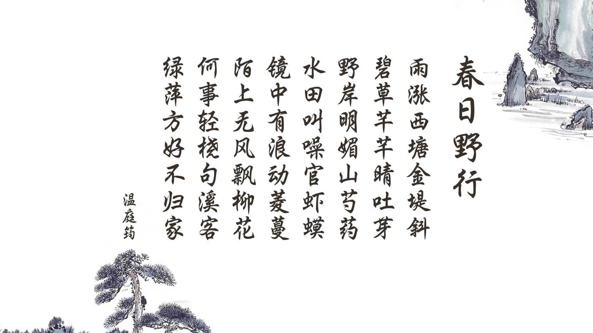 碾压与闪耀之夜，2026世界杯G组，当德意志战车碾过安第斯雄鹰，久保建英如何用一束光刺破铁幕
