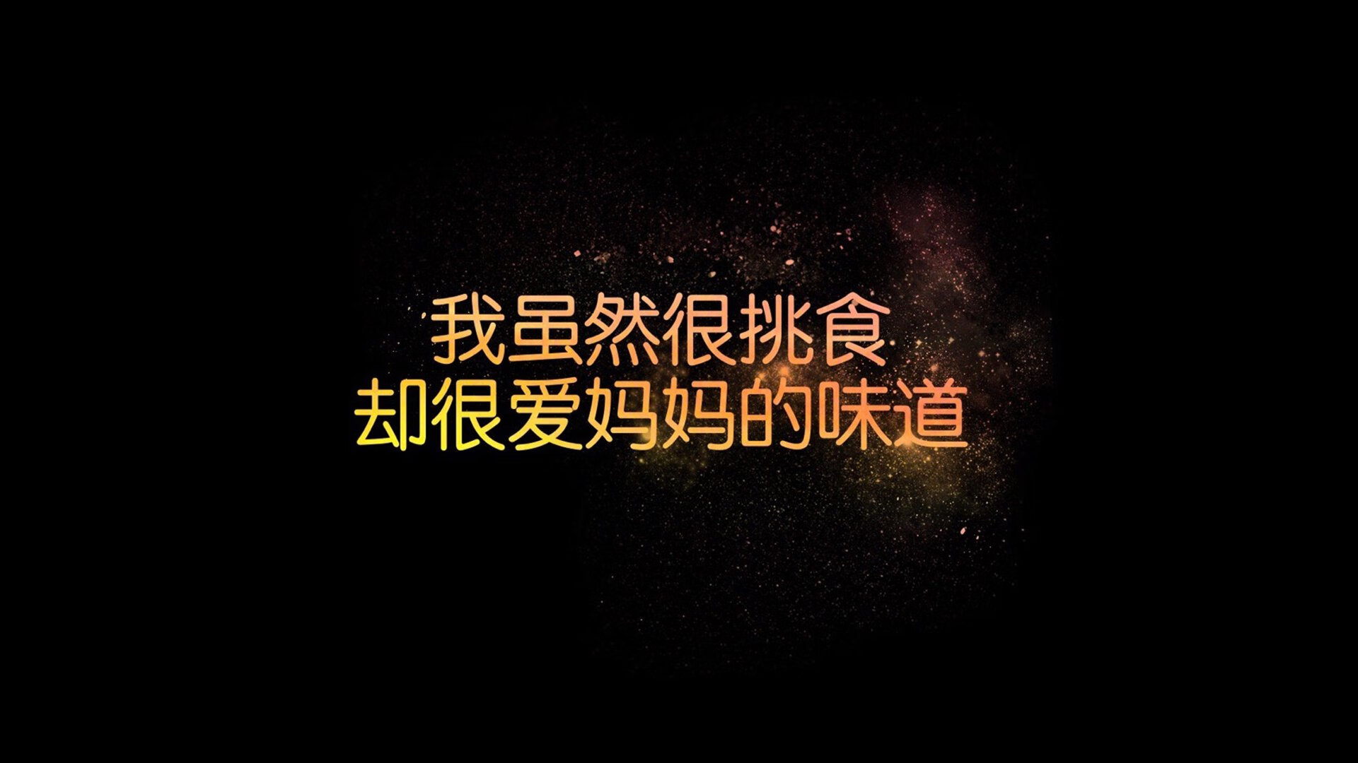 预言之外 悬念之中,当南美之魂唤醒亚洲天王,智利冷血击沉西班牙,孙兴慜导演世界杯最美逆光