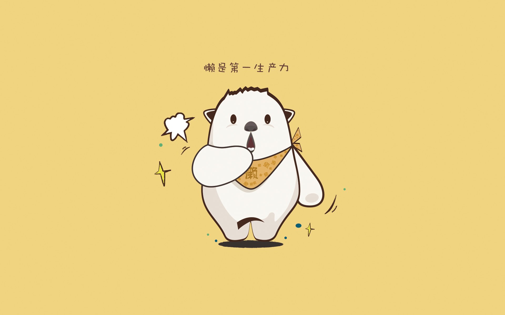 宿命之弧,当吉鲁的脚背,在2026年划破唯一的时空