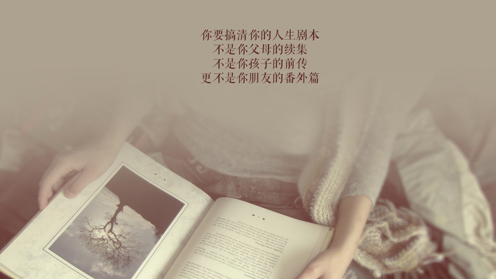 探戈颠覆战车，萨卡领衔秘鲁中场，在慕尼黑的废墟上跳起命运之舞
