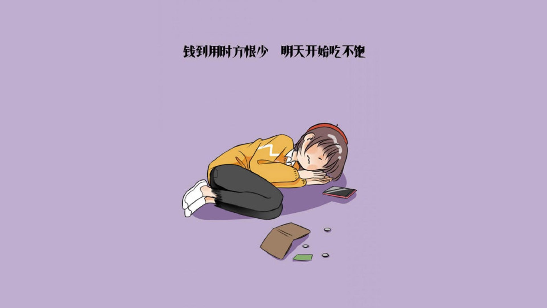 以下是为您构思的文章标题与正文