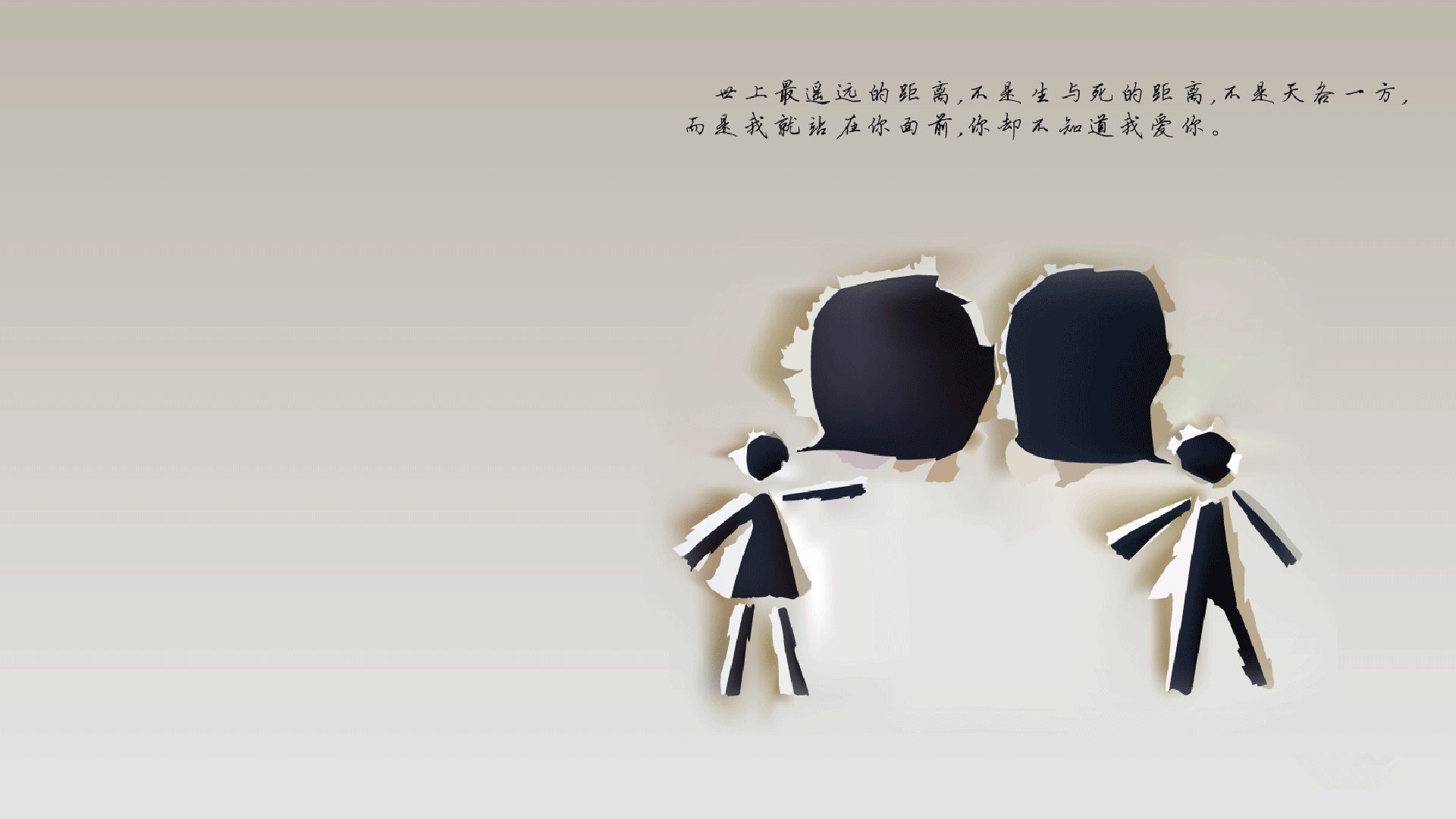 齿轮的胜利，佩德里如何用反英雄叙事，将泰国队的钢铁防线碾碎于无形