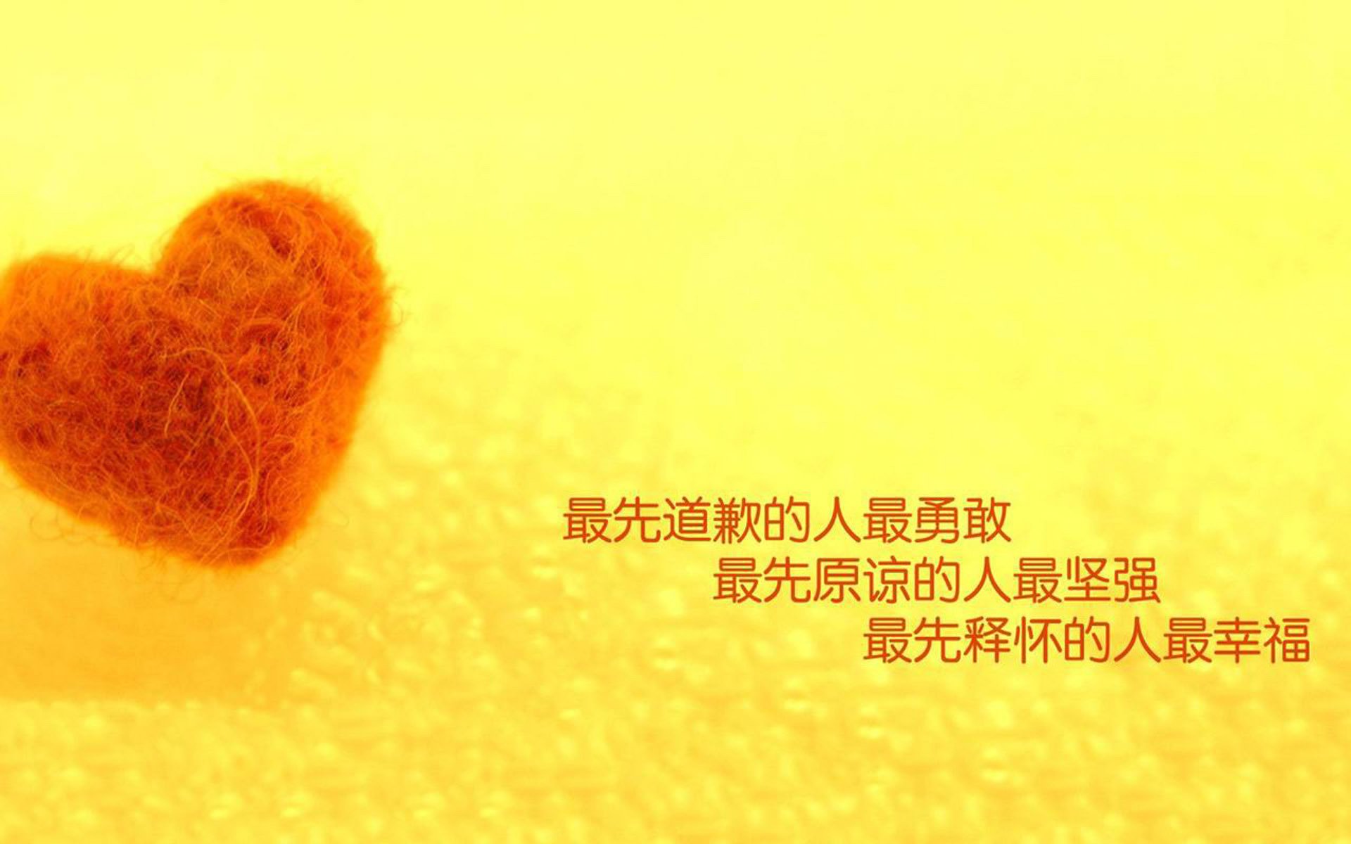 当安第斯雄鹰撕碎郁金香，一场颠覆认知的关键战与萨卡划破长夜的闪电