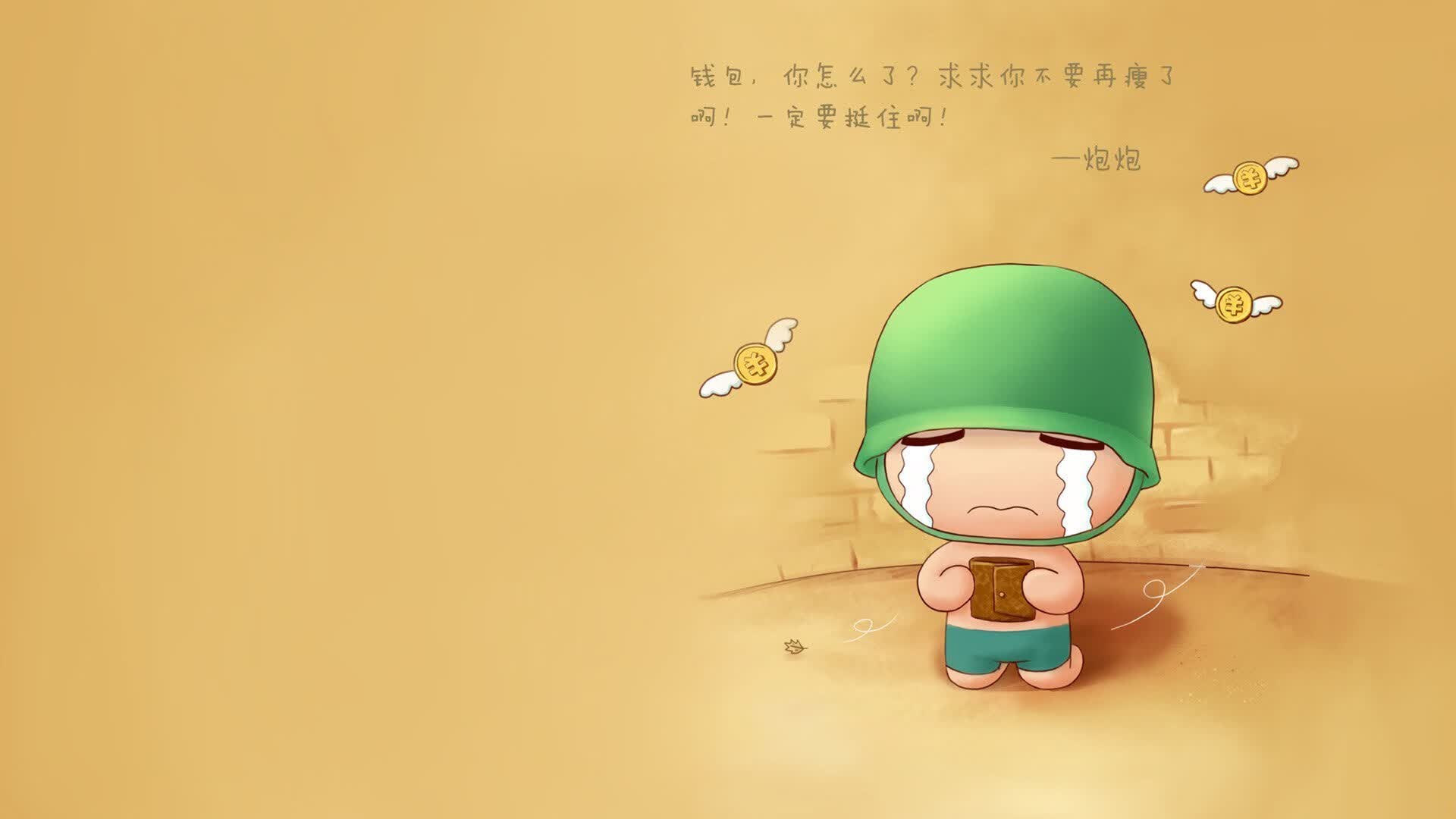北欧雷霆碾压东瀛武士，2026世界杯G组，哈兰德三叉戟击穿钢铁防线，防守反击奏响北欧最强音